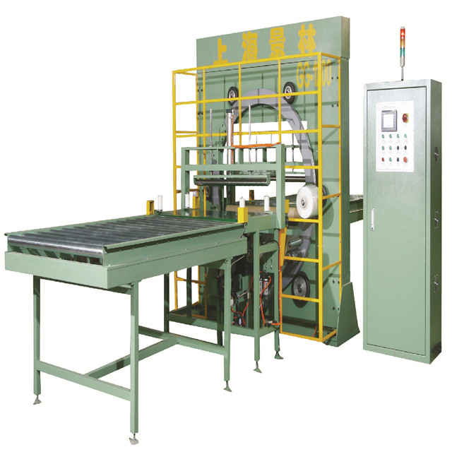 Suministro de máquina de embalaje de bobinado horizontal grande GG1600 máquina de embalaje de bobinado de placa GG1200