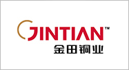 GINTIANO