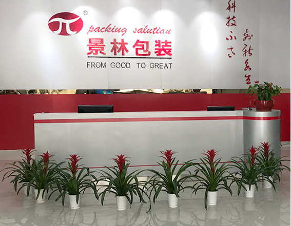 Acerca de Jinlin